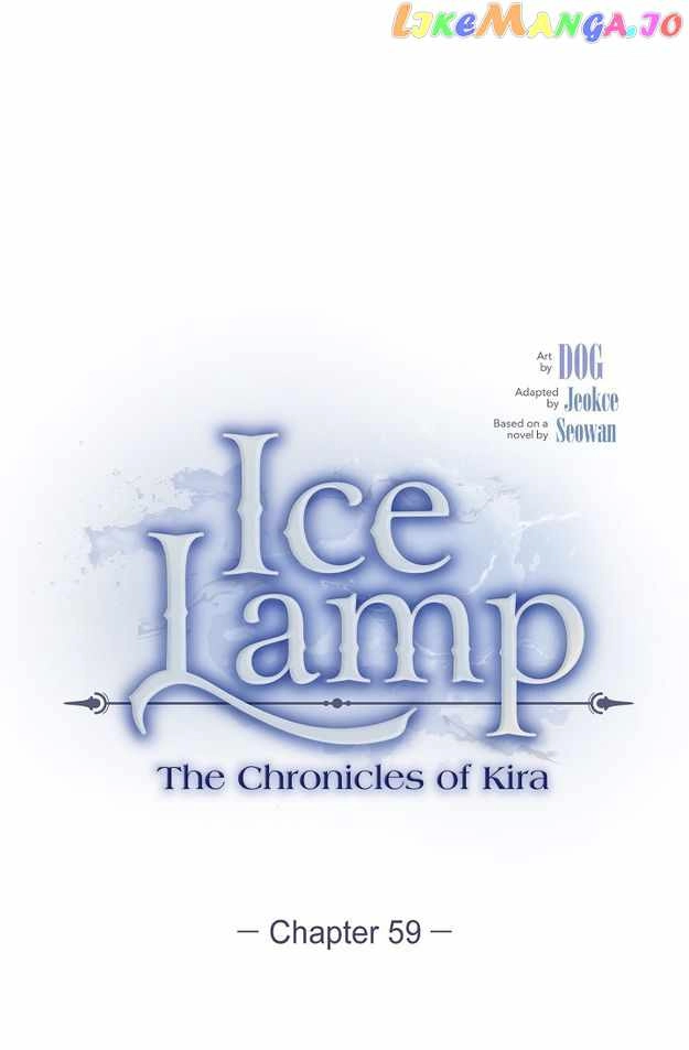 Ice Lamp - The Chronicles of Kira Chapter 59 36